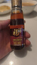 福临门 食用油 一级小磨香油100ml 纯芝麻油 凉拌调味烹饪火锅 中粮出品 实拍图