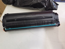 绘威适用惠普m1005硒鼓1020plus硒鼓Q2612A 12A 1020 1010 1018 1022 3050佳能LBP2900+打印机硒鼓墨盒易加粉2支 实拍图