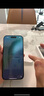 Apple/苹果 iPhone 16 Pro 128GB 原色钛金属 支持移动联通电信5G 手机【返移动话费券】 实拍图