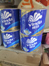 维达（Vinda）有芯卷纸 蓝色经典4层200克*27卷 高克重 卫生纸 卷筒纸纸巾 整箱 实拍图