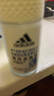 阿迪达斯 （adidas）女士劲能走珠止汗露滚珠香体液50ml 72小时腋下止汗抑汗 去臭净味 实拍图