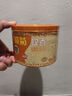 榄菊蚊香檀香型线香40圈*2筒 熏香家用驱蚊灭蚊香薰防蚊盘式盘香 实拍图