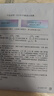 玉兰油（OLAY）超抗小白瓶面膜5片装美白保湿补水提亮肤色生日礼物送女友 实拍图