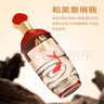 五粮液股份 福禄寿禧经典 浓香型白酒52度500mL*2瓶宴请送礼毕业礼物 实拍图