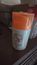 大宝维C烟酰胺美白精华乳50ml*2淡斑提亮vc精华乳液面霜护肤品 实拍图