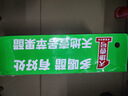 天地壹号苹果醋饮料330ml*24罐整箱 纯正醋香 酸甜解腻 绵密气泡 爽口提神 实拍图