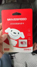 移速（MOVE SPEED）JOY联名款 64GB TF（MicroSD）存储卡 U3 V30 手机平板高速内存卡行车记录仪监控摄像头游戏机 实拍图
