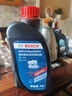 博世（BOSCH）DOT4plus升级版刹车油制动液/离合器油通用型1L装汽车养护套装 实拍图