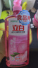 立白APG洗洁精1.38kg*3瓶天然薄荷清香食品可用高效去油除味 实拍图