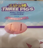 三只小猪Thethreepiggy3D轻薄拉拉裤XXXL码90片(20KG以上) 实拍图