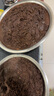 漫德莱650g*3块椰糠砖椰砖多肉土壤种花种菜土养花种植土泥炭椰糠土 实拍图
