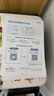 爱普生（EPSON）墨仓式L3266 微信打印/无线连接 家用打印复印扫描一体机 实拍图