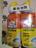 威猛先生（Mr Muscle）洁厕灵 750g*2瓶 柠檬草香 洁厕剂 洁厕液  洁厕啫喱  马桶清洁 实拍图
