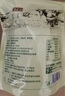 哈纳斯乳业（HANAS）新疆阿勒泰奶茶奶茶粉速溶袋装奶茶粉牛乳茶早餐冲饮0蔗糖 奶茶粉原味+甜味 实拍图