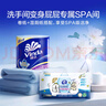 维达（Vinda）有芯卷纸 蓝色经典4层160克*10卷 厚韧大分量 卫生纸厕纸 卷筒纸 实拍图