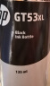 惠普（HP）GT53 52墨水 适用Tank 519 518 531 589 676 755 798 591 GT53XL黑色(135ml) 实拍图