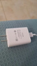 vivo官方原装 18W闪充充电器快充X21X20x23x27X30X9X7X6z3z5x iQOO X27/Z5/NEX/X23/Z3头（不含线） 实拍图