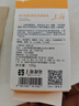 上海香皂青柠柑橘除菌皂105g洁面皂洗脸洗澡沐浴洗手肥皂 实拍图