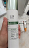 玉泽（Dr.Yu） 皮肤屏障修护保湿水200ml（爽肤水化妆水护肤水玻尿酸补水） 实拍图