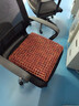 原梦城堡夏季椅垫透气办公室坐垫通用夏天凉席垫电脑椅子木珠珠子凉垫座垫 经济款（非洲草花梨） 45*45cm 实拍图