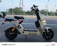 小牛电动【新品到店自提】F100都市版本新国标电动自行车 锂电池 两轮 到店选颜色 实拍图