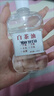 宜品达白茶油玉石保养油文玩蜜蜡翡翠和田玉玛瑙养护油护理防裂修复专用 白茶油120ML（1瓶） 实拍图