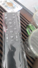 津赢万能电视遥控器 液晶智能电视遥控器适配小米海信TCL雷鸟夏普长虹康佳海尔创维乐视三星索尼通用 实拍图