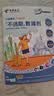 香港澳门1卡2号电信无期限流量香港澳门本地号码 香港蓝卡100面值（普通快递） 实拍图