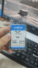 Crucial英睿达 16GB DDR5 5600频率 笔记本内存条 美光（原镁光）原厂颗粒 AI电脑配件 实拍图