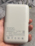 小米（MI）小米充电宝移动电源 10000  自带线双向快充口袋版  浅咖色 实拍图