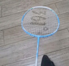 361°羽毛球拍双拍碳铝一体对拍训练比赛成人大学生超轻耐打 实拍图