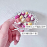 光合星球babycare婴幼儿益生菌水果溶豆小馒头小蘑豆宝宝零食冻干水果18g 实拍图