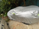 京致享车衣全车罩防晒防雨防尘罩防风遮阳布挡雨布加厚防雪霜套专车定制 适用于比亚迪海狮07ev专用车衣全车罩 银色加棉加厚牛津布汽车衣罩外套 实拍图