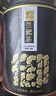 中谷御品茶叶踏雪级兰妃蒙顶山甘露花茶九窨单芽嫩芽可冷泡茶叶礼盒250g 实拍图