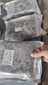 叮叮麦当季新鲜速冻 全母蚂蚱 去翅带卵籽蝗虫  雌蚂蚱 蚱蜢 东亚飞蝗虫 全母去翅带籽蚂蚱4斤 实拍图