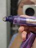欧莱雅紫熨斗眼霜30ml玻色因全脸淡化细纹保湿抗皱护肤品生日礼物 实拍图