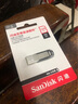 闪迪（SanDisk）128GB U盘 CZ73 安全加密 数据恢复 学习电脑办公投标 小巧便携 车载 大容量金属优盘 实拍图