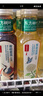 农夫山泉【价同直播间】东方树叶乌龙茶900ml*12瓶 茶饮料 整箱 实拍图