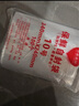 京惠思创自封袋10号加厚分装食品PE密封袋透明密实袋防水封口袋A4纸包装袋 实拍图