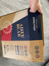 爱酷熊（AIKUUBEAR）畅吸超薄拉拉裤L96大码尿不湿婴儿超薄瞬吸干爽（8-11kg） 实拍图