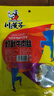 川汉子灯影牛肉丝360g 麻辣味120g*3袋 休闲食品独立小包四川成都特产 实拍图