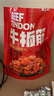 尚上坊 牛板筋(麻辣味&烧烤味)280g 实拍图