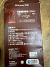 世喜透明储奶袋 一次性母乳储存小号便携装 辅食奶粉分装袋200ml*30片 实拍图