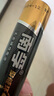 南孚7号电池12粒 七号碱性 聚能环4代 适用遥控器/体脂秤/血压计/计算器/无线鼠标/耳温枪/血糖仪等 实拍图