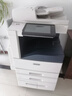 施乐施乐8055彩色复印机a3一体机激光大型打印机办公复印7855商用5575新款七代8070精品 七代8035速度35张（家用办公性价比极高） 实拍图
