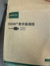 绿联HDMI线工程级 4K数字高清线3D视频线 10米 笔记本电脑机顶盒连接电视投影仪显示器数据连接线10110 实拍图