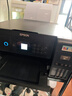 爱普生（EPSON）L4268墨仓式彩色无线多功能一体机家用/办公打印（打印复印扫描wifi自动双面） 实拍图