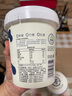 真零酸奶0添加蔗糖代糖1kg*2桶赠畅燃料包 源头直发 包邮 实拍图