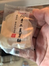 百年张记正宗纯正老手艺怀旧手工麦芽糖 饴糖打糖敲糖灶糖 糖瓜米糖叮叮糖 250克（1袋）【不带锤子！】 实拍图