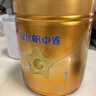 飞鹤星飞帆卓睿 幼儿配方奶粉3段（1-3岁）750g 乳铁蛋白 育儿补贴 实拍图